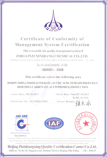 ISO9001