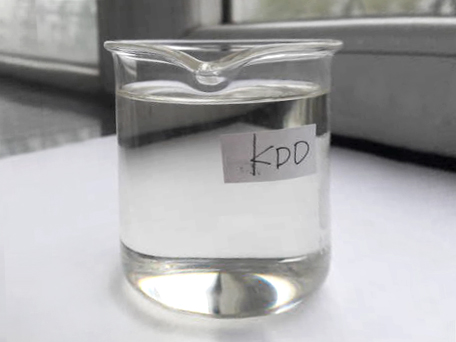 Potassium Dimethyl Dithiocarbamate (KDD)