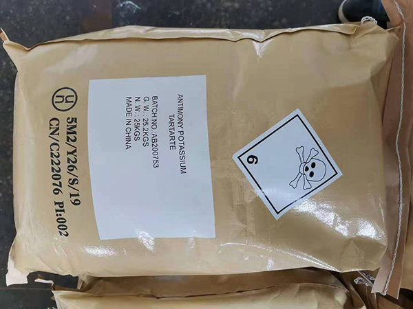 Antimony potassium tartrate